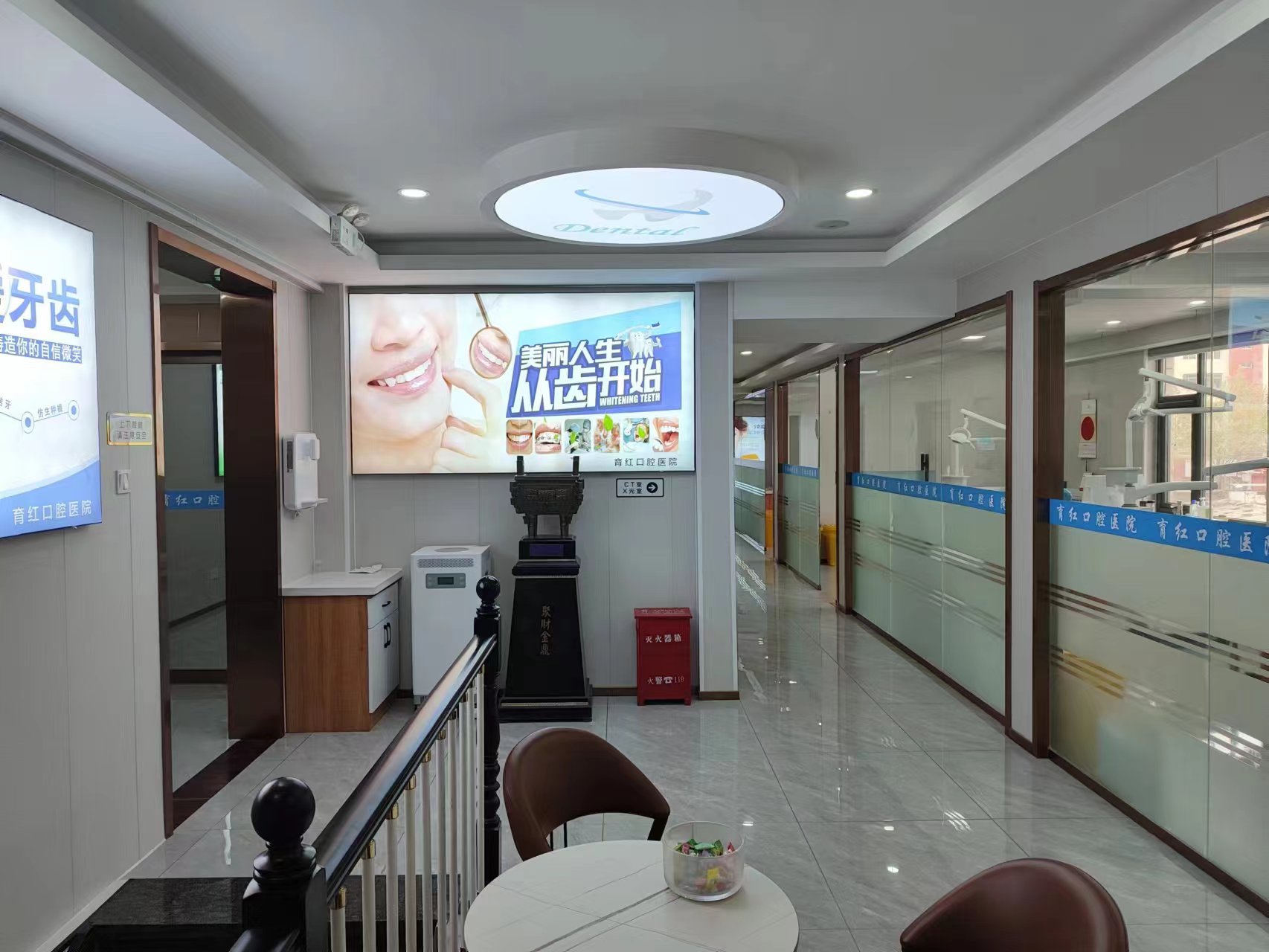 去沧州育红口腔看牙要注意什么?避坑小技巧