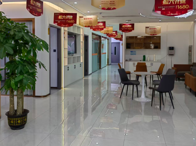 湘潭中诺口腔门诊