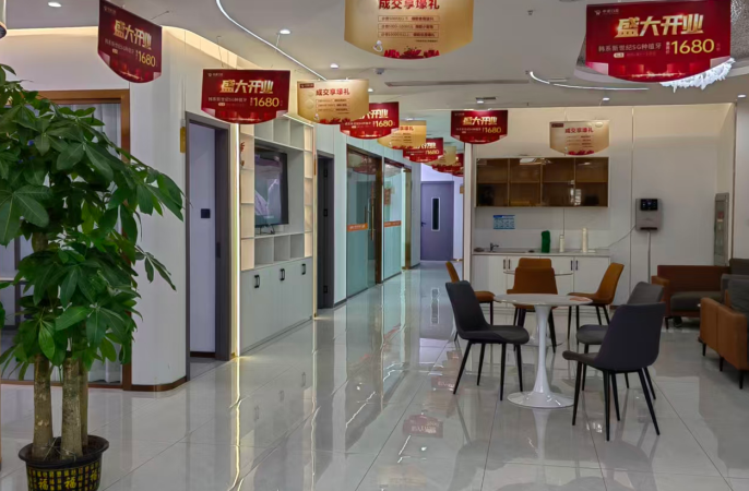 湘潭中诺口腔门诊