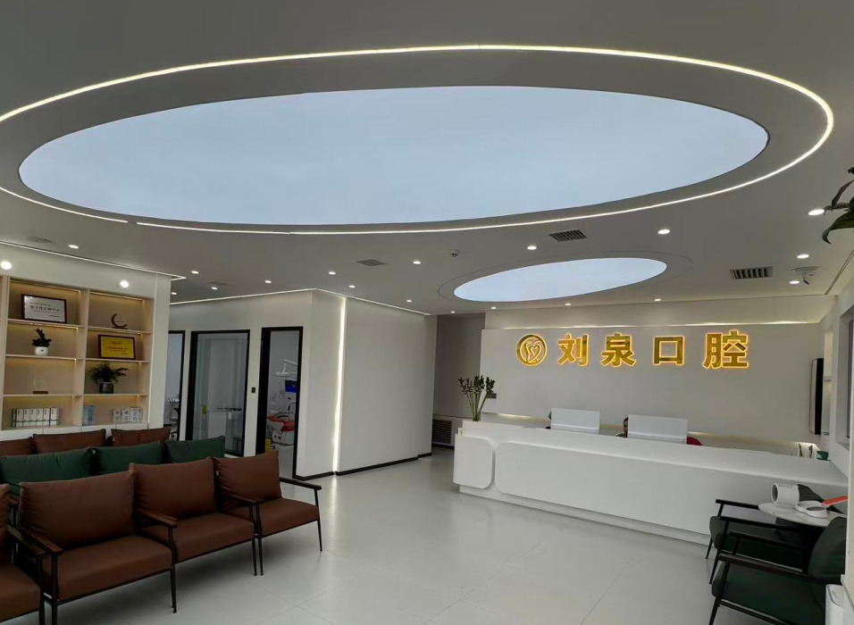 2026阿克蘇劉泉口腔團(tuán)購(gòu)活動(dòng)開(kāi)始了， 兒童涂氟套餐限時(shí)5折