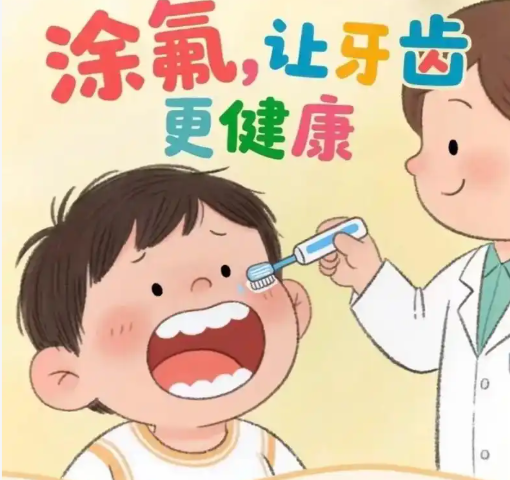 阿克蘇劉泉口腔團(tuán)購(gòu)活動(dòng)