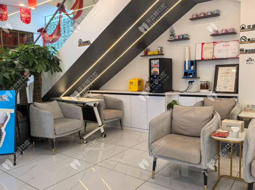 长春领军优品口腔擅长项目