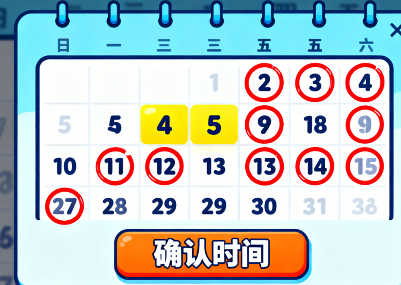 潮州極至口腔醫(yī)院線下掛號補充，適合老年人群的便捷方式