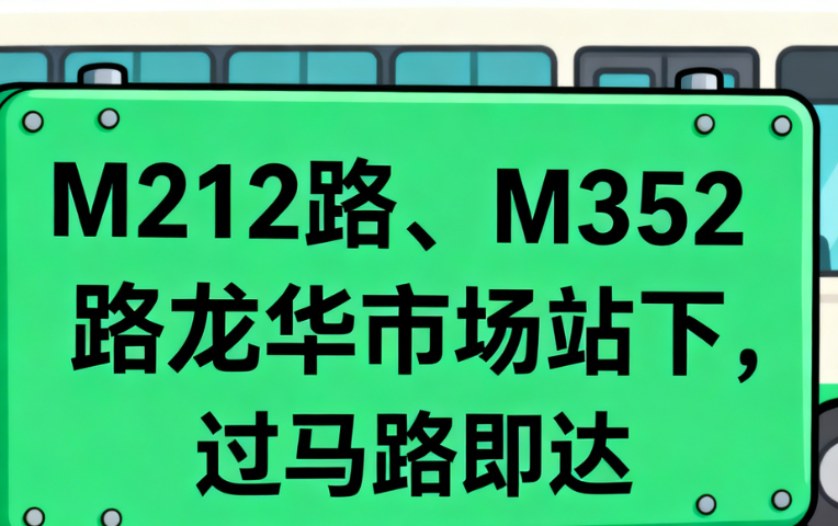深圳金麦芽口腔就诊全攻略