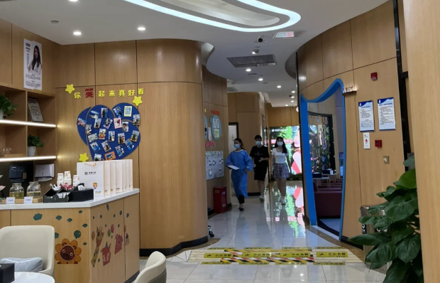 常州茂菊口腔医生资质