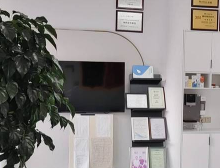 聊城华景口腔门诊