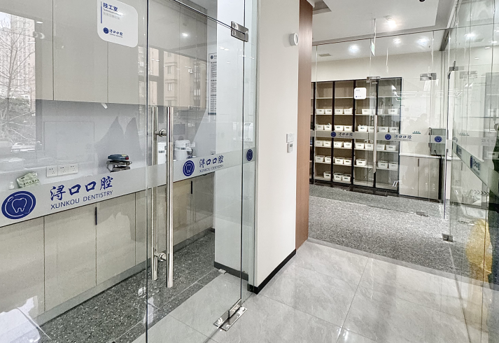 九江经开浔口口腔走廊