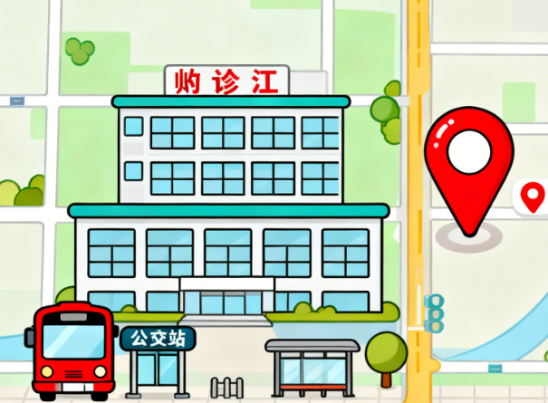 扬州王金美口腔门诊种植牙价格解析