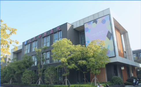 上海尤旦佳境口腔门诊部位置在哪里?颛桥地铁站3号口直达,周末可预约