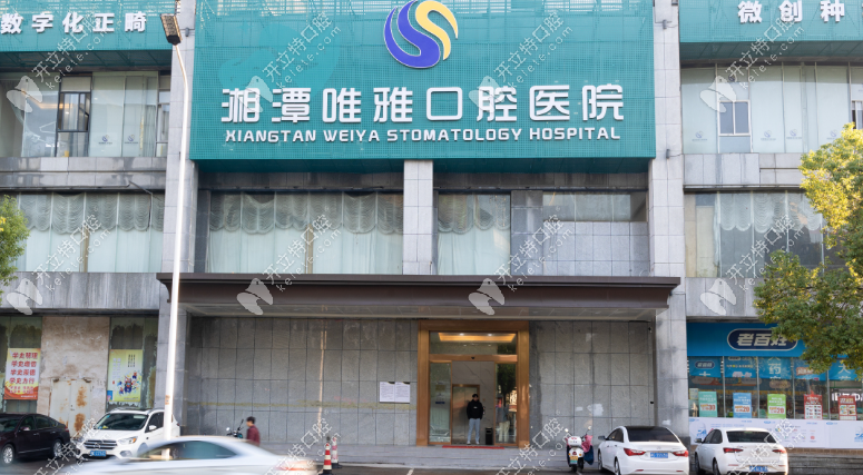 屏幕截圖 2025-11-24 182000.png