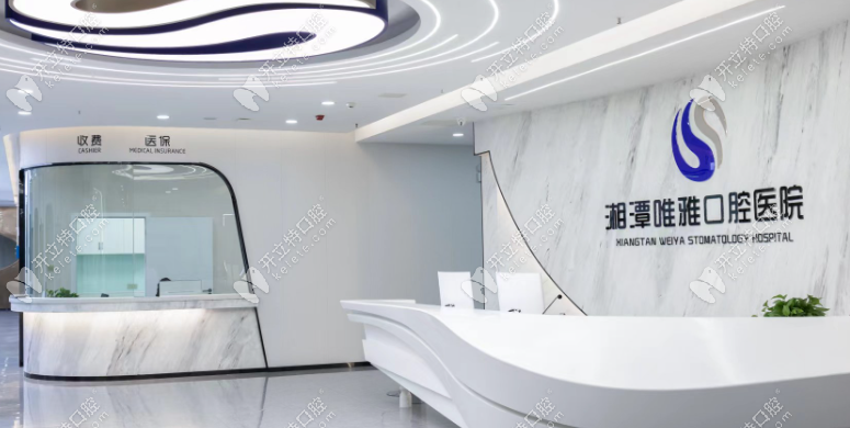 屏幕截圖 2025-11-24 182010.png