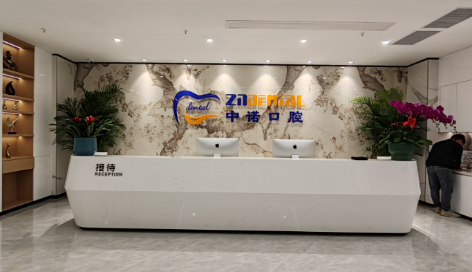 合肥镶牙好的医院