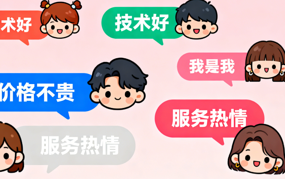 深圳希奧口腔算不算正規(guī)