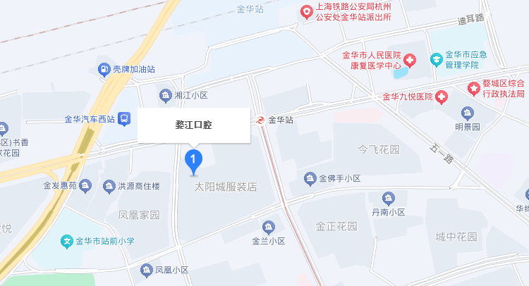 金華婺江口腔醫(yī)院路線