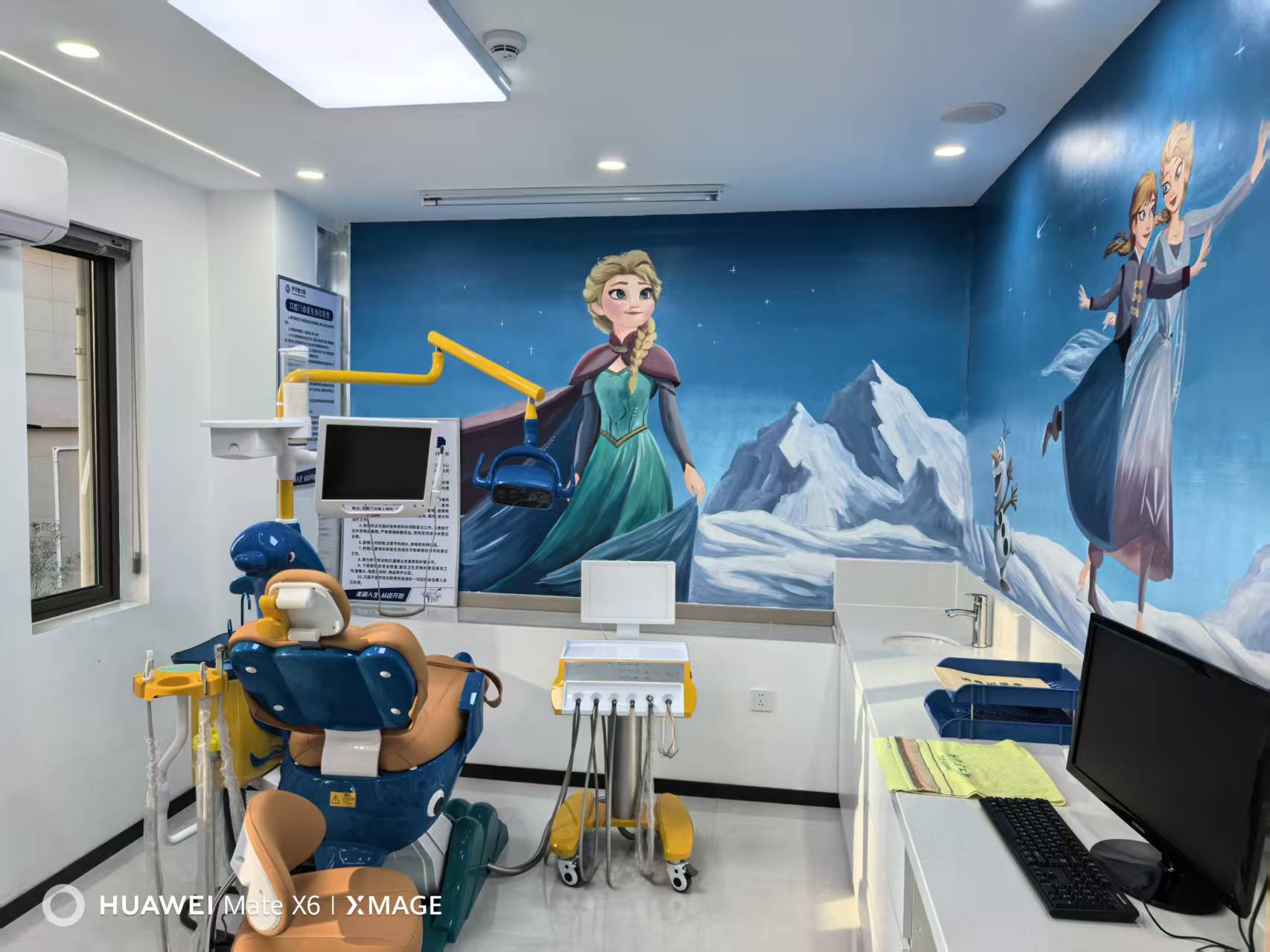 武漢護牙堂口腔門診部的性價比對比