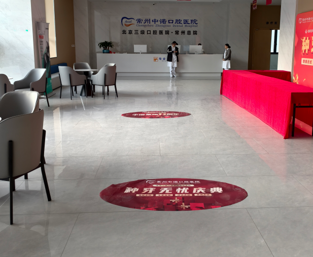 常州中諾口腔醫(yī)院種牙技術(shù):數(shù)字化驅(qū)動的穩(wěn)準(zhǔn)種植優(yōu)勢