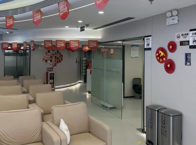 深圳元亨口腔診所有幾家分店及詳細(xì)地址