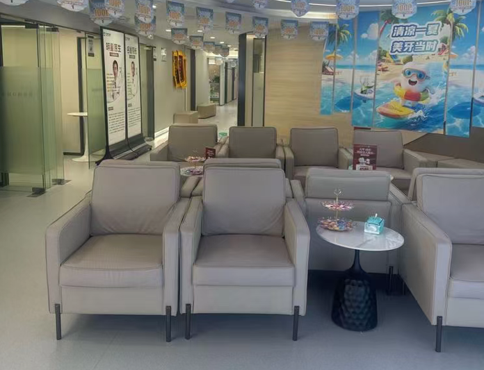 深圳元亨口腔低價背后是否靠譜