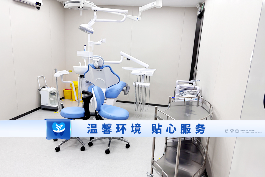 深圳元亨口腔就診攻略與預(yù)約指南