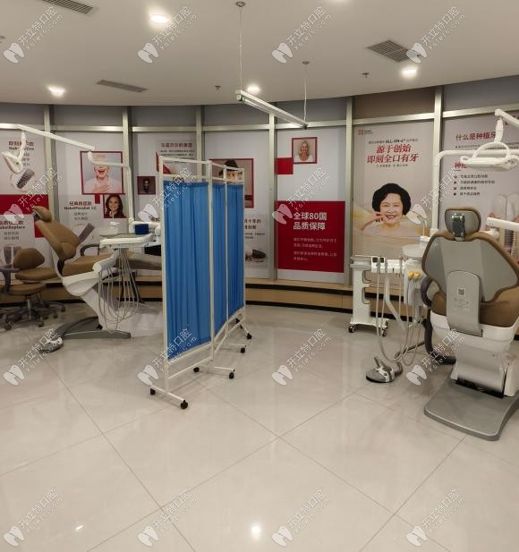 常州中諾口腔醫(yī)院治療區(qū)