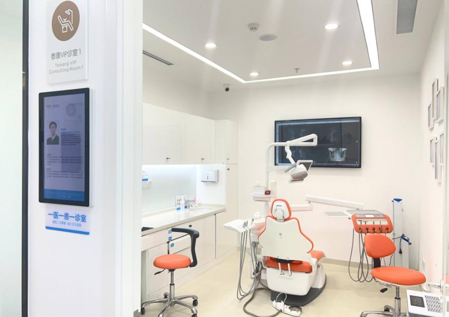 

在嘉興秀洲區(qū)看了5家牙科后，終于找到靠譜的口腔診所了