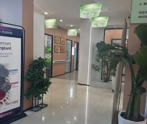 六、內蒙古準格爾旗瑞柏口腔門診部患者真實評價