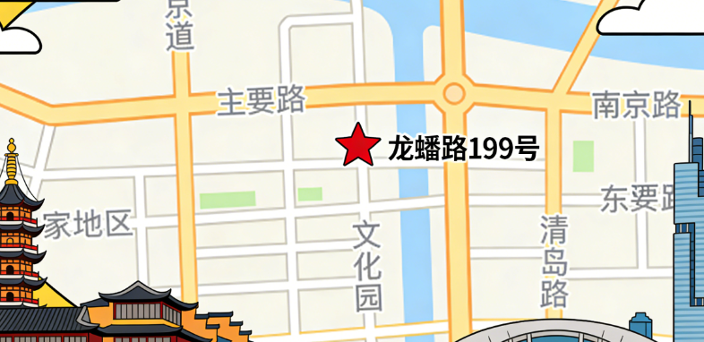 南京伯尼口腔交通指南：公交 + 地鐵，怎么方便怎么來(lái)