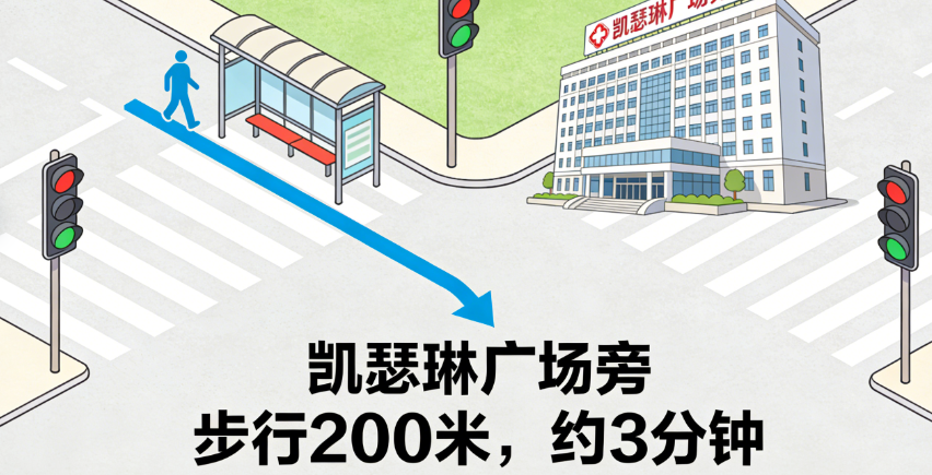 南京茀萊堡口腔玄武分院營(yíng)業(yè)時(shí)間