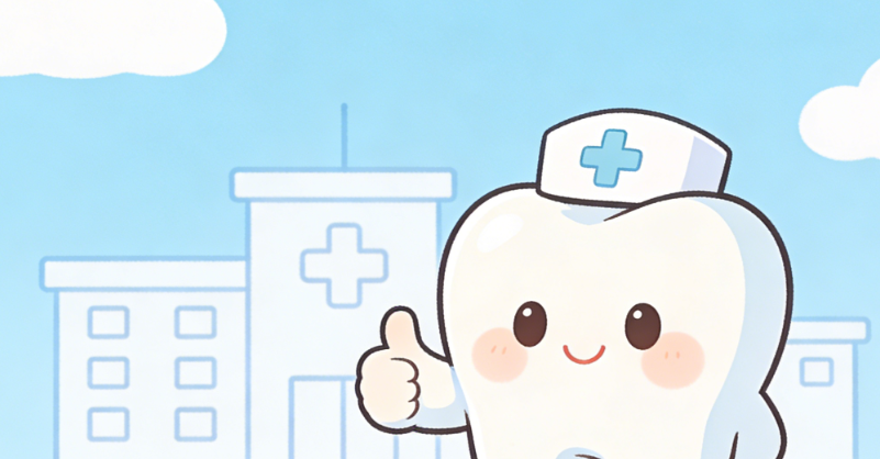 南京看兒童牙齒哪家醫(yī)院好