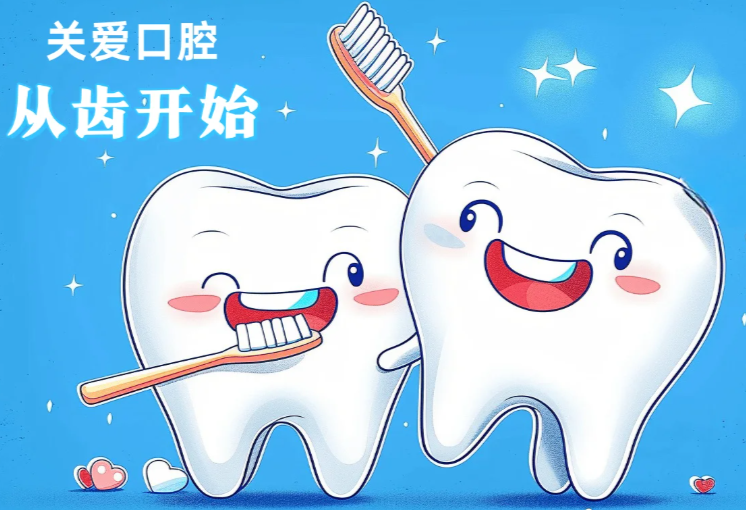 hall技術(shù)不去齲與傳統(tǒng)補(bǔ)牙的核心區(qū)別