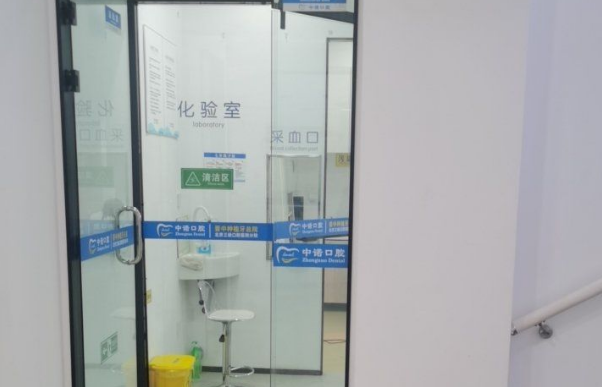 四、晉中百年中諾口腔診所醫(yī)生團(tuán)隊怎么樣？看看這些真實實例gh0097.com