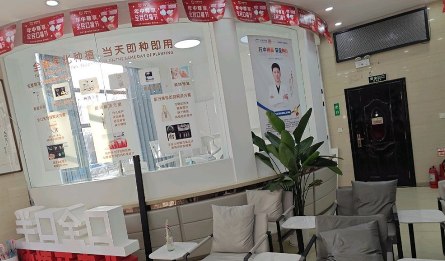 六、周邊有哪些便利設(shè)施？