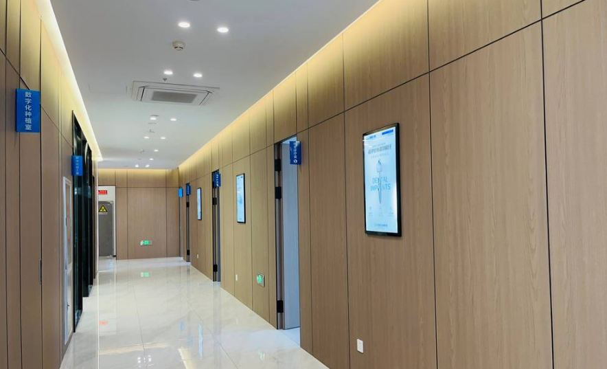 四、煙臺慈航口腔門診部價格貴不貴？2025當下收費清單