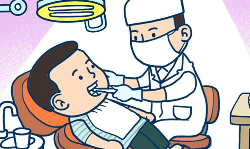 總結(jié)：牙周植骨手術(shù)多少錢(qián)？心里有底不踩坑