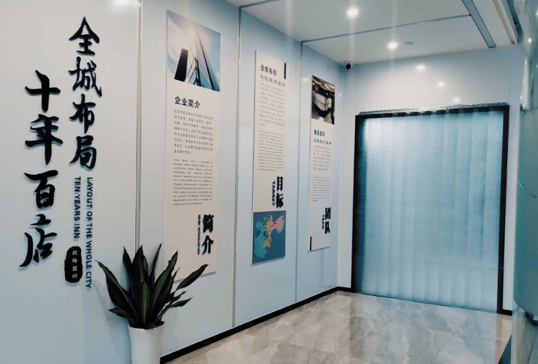 杭州品凱口腔診所技術(shù)好