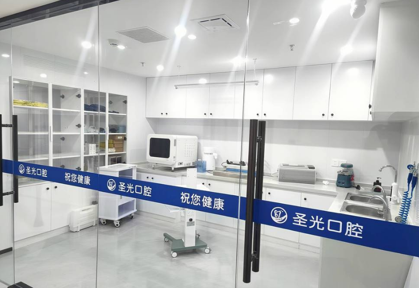 北京順安圣光口腔醫(yī)生團(tuán)隊(duì)