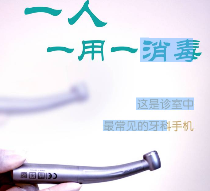 北京固瑞遠(yuǎn)大口腔正規(guī)靠譜