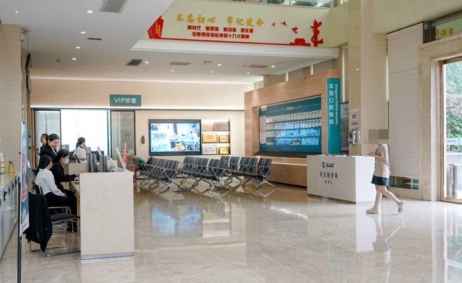 東莞口腔醫(yī)院口碑高的醫(yī)生排名