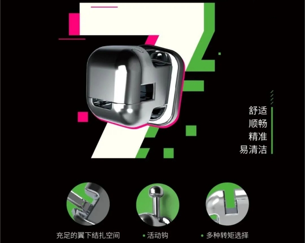 東莞口腔正畸科哪個(gè)醫(yī)生好?袁東輝數(shù)字化矯正技術(shù)水平高|實(shí)例超8000例獲好評(píng)