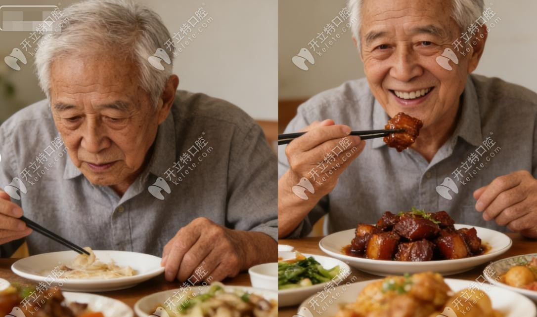 北京種植牙好的醫(yī)院有哪幾個