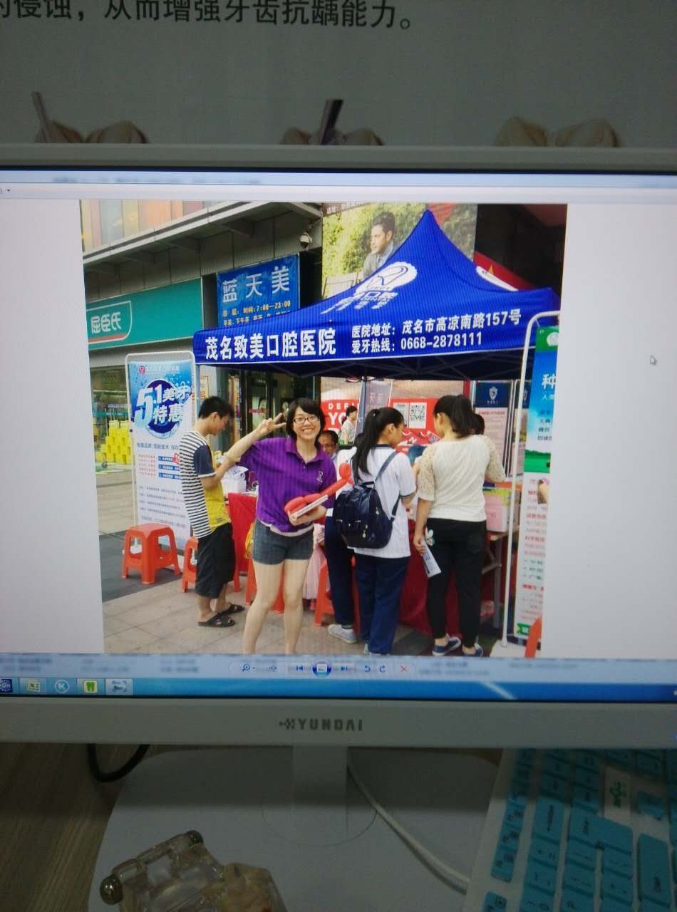 湛江致美口腔赤坎總店地址公布！百園路62號,機場專線到影劇院站直達種牙超方便