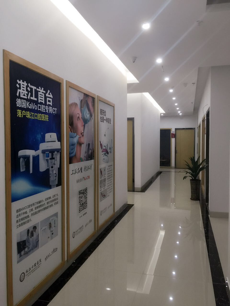 核心設(shè)備一覽：m.gh0097.com