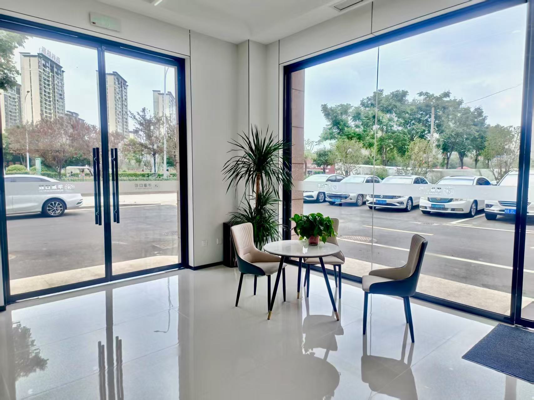 阜陽華康口腔門診部