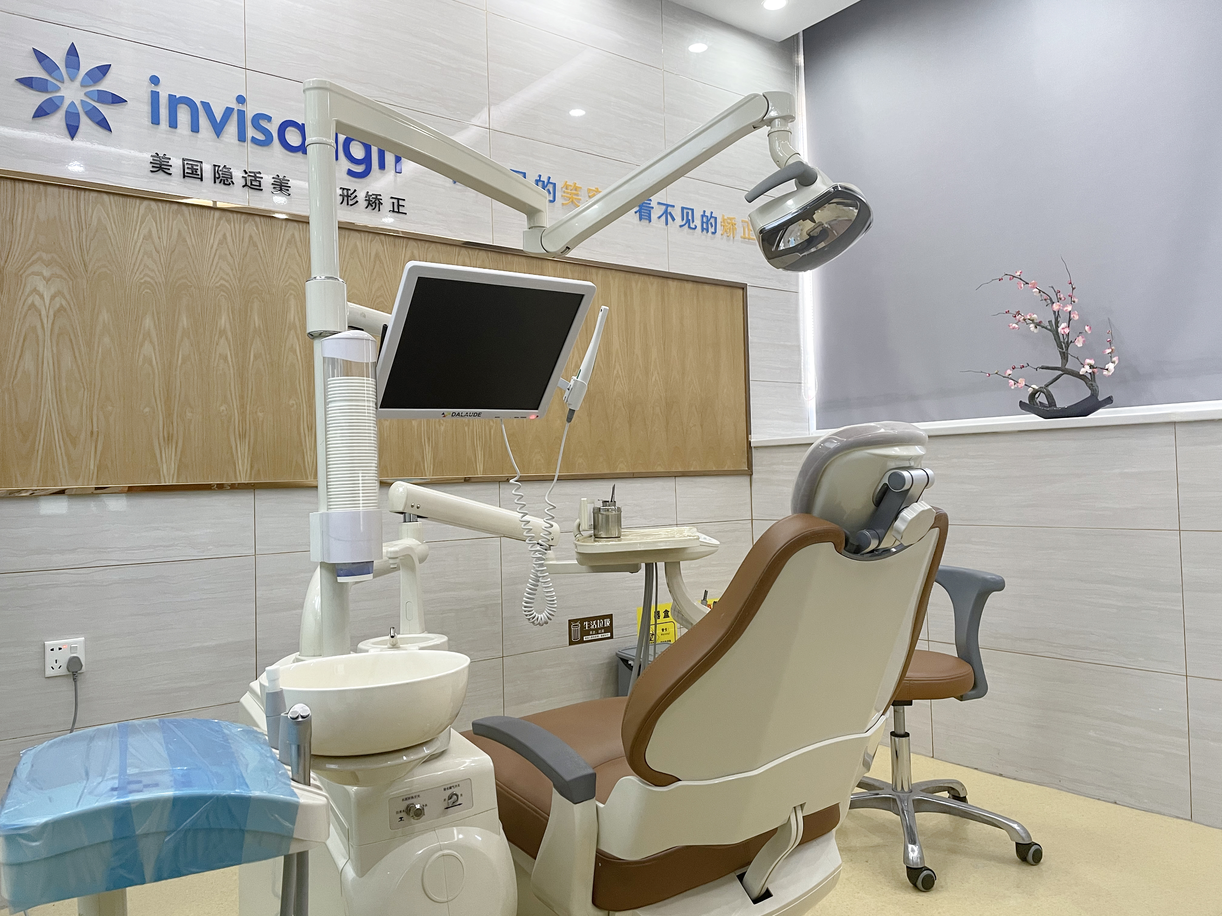 莞口口腔私立連鎖真實實例分享