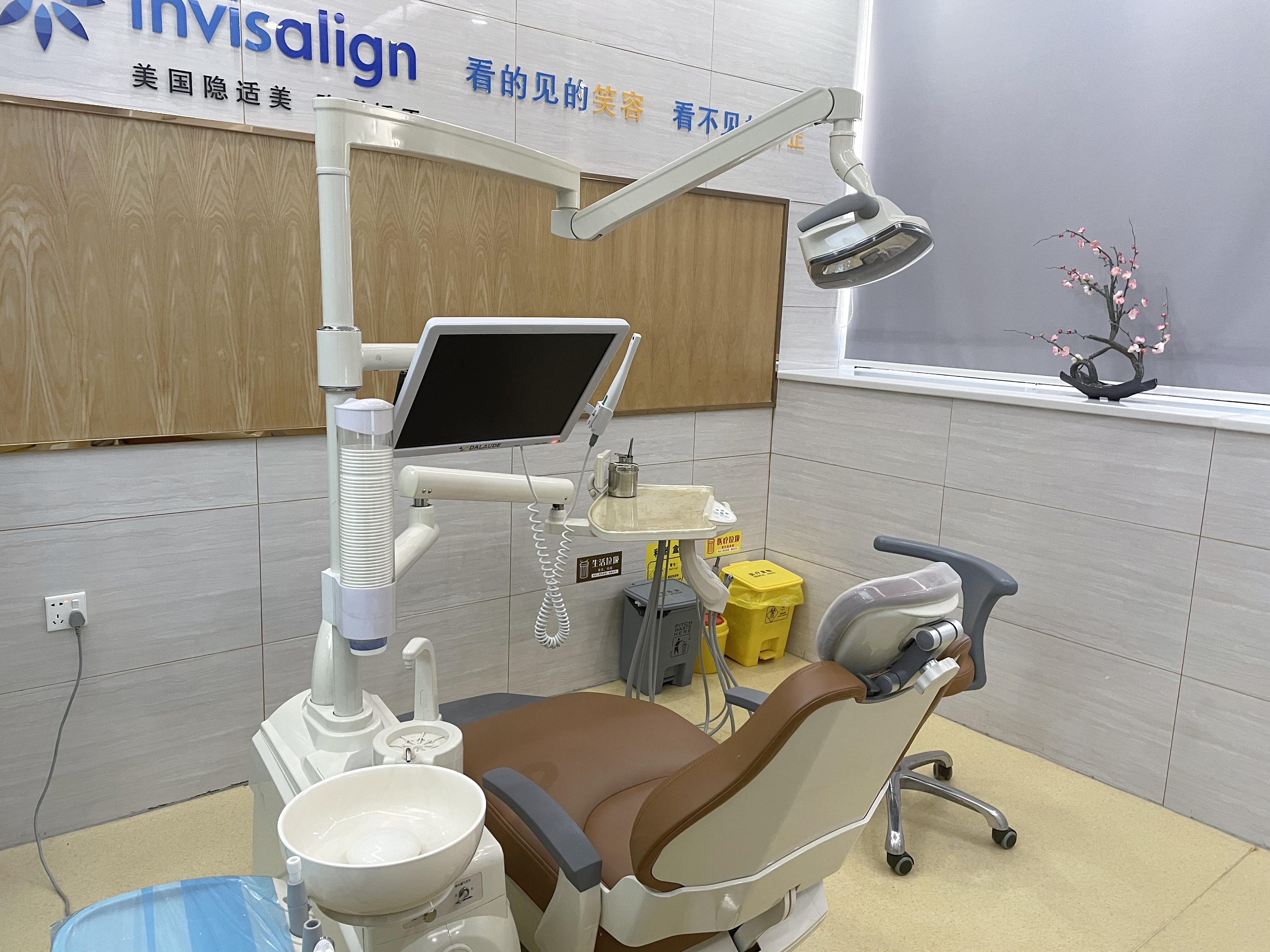 莞口口腔私立連鎖預(yù)約方式及注意事項