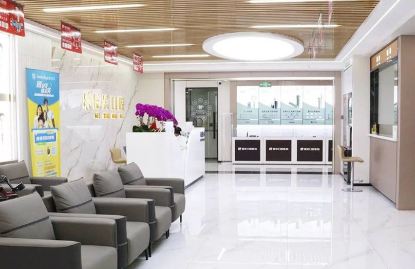 寶雞微笑口腔醫(yī)院怎么樣