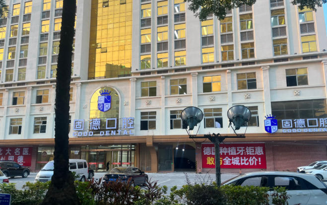 六、常見問題解答（FAQ）