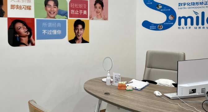 優(yōu)勢(shì)二：透明收費(fèi)，絕無隱形消費(fèi)