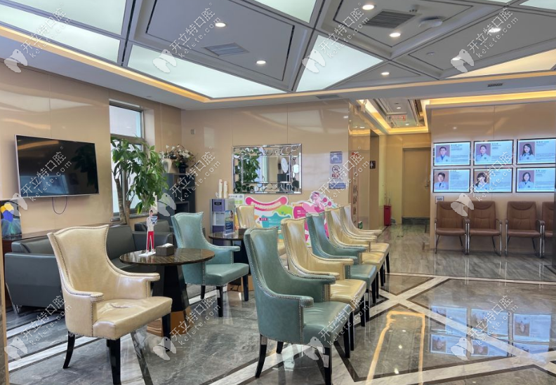 勁松口腔方莊分院