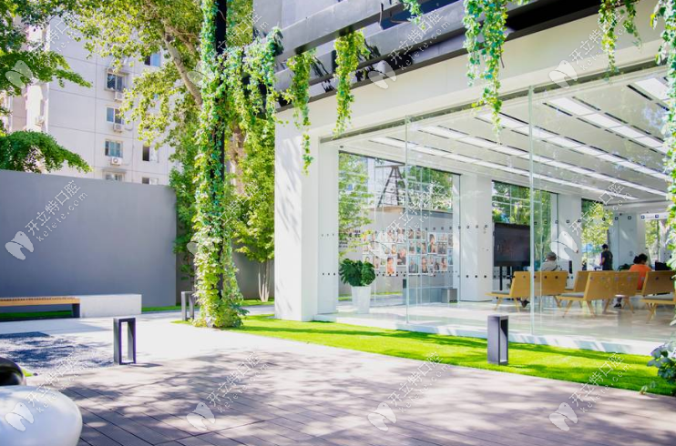 北京極簡一站式口腔院三元橋店 北京極簡一站式口腔院三元橋店